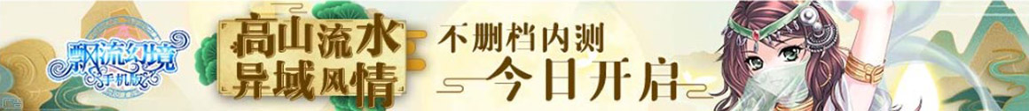 在線觀察